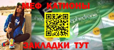 стаф Будённовск