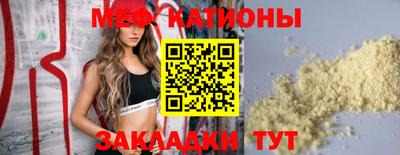 mix Бузулук