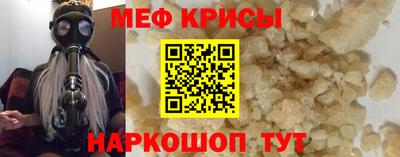стаф Будённовск