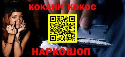 mix Бузулук