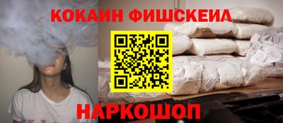 mix Бузулук