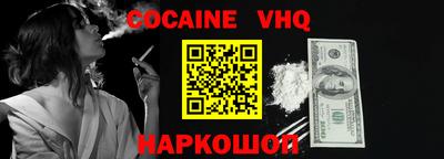 mix Бузулук