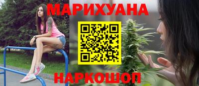 мефедрон VHQ Бугуруслан