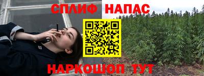 мефедрон VHQ Бугуруслан
