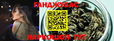 мефедрон VHQ Бугуруслан