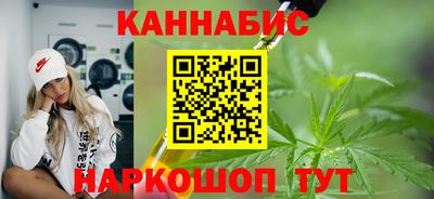 стаф Будённовск