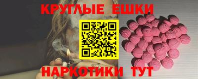 mix Бузулук