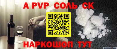 mix Бузулук
