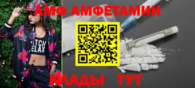 mix Бузулук