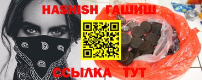 стаф Будённовск