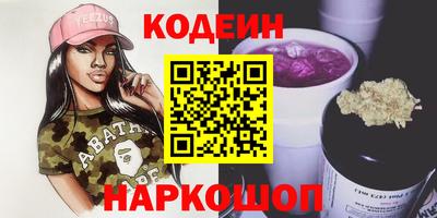 стаф Будённовск