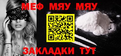 mix Бузулук