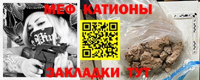 mix Бузулук